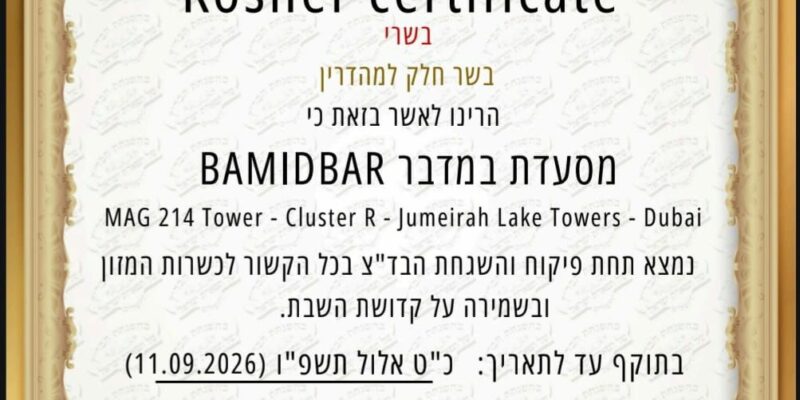 WhatsApp Image 2025-11-17 at 12.03.38 PM WhatsApp Image 2025-11-17 at 12.03.38 PM